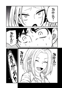 Page 278