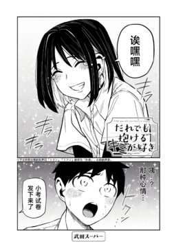 Page 660
