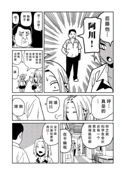 Page 571