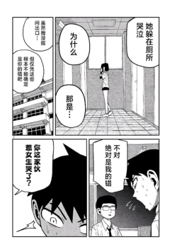 Page 707