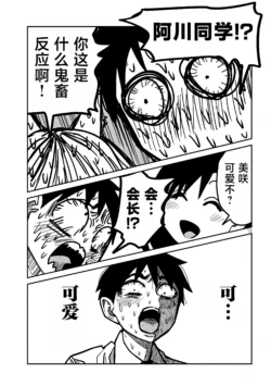 Page 453