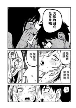 Page 465