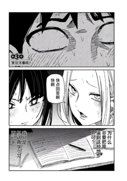 Page 767