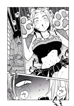 Page 492