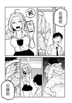 Page 293