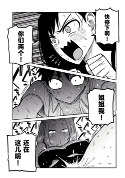 Page 494