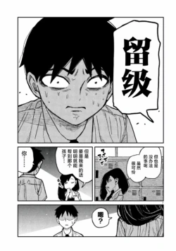 Page 935