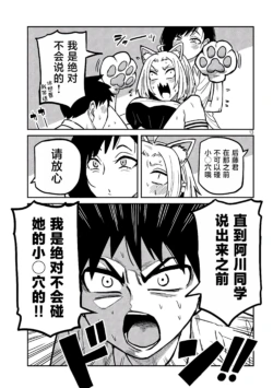 Page 469