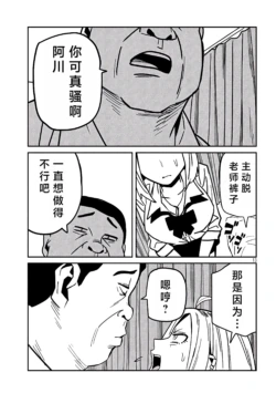Page 577