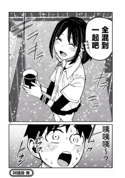 Page 673