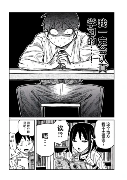 Page 729