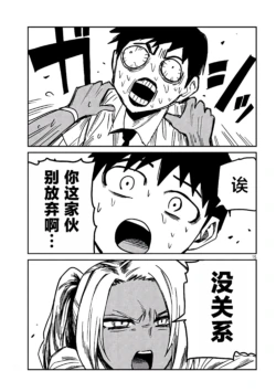 Page 549