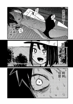 Page 896