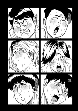 Page 529