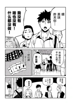 Page 617