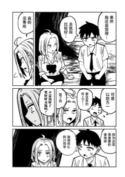 Page 344
