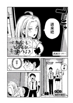 Page 232