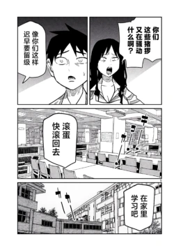 Page 774