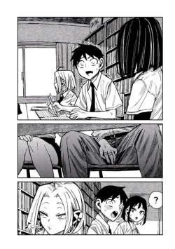 Page 742