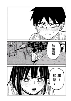 Page 840