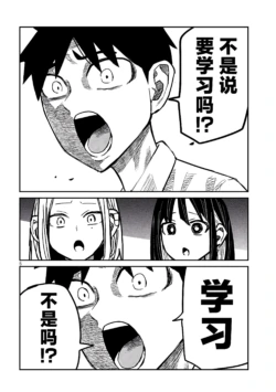 Page 771