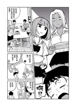 Page 352