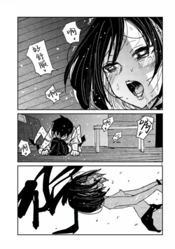 Page 894