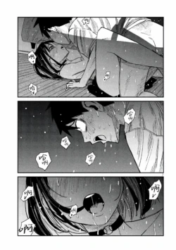 Page 898