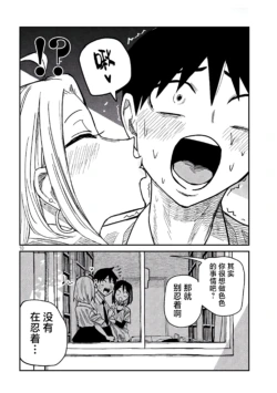 Page 759