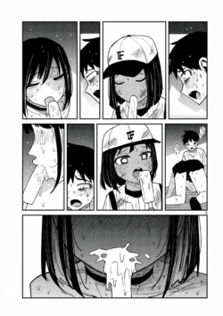 Page 900