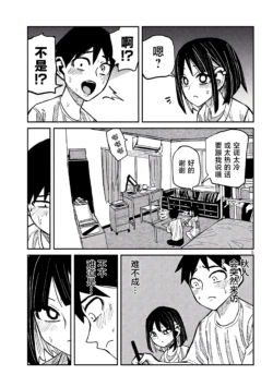 Page 814