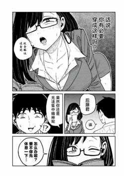 Page 955