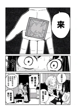 Page 799