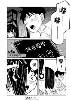 Page 842