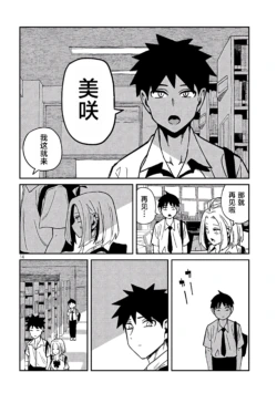 Page 625
