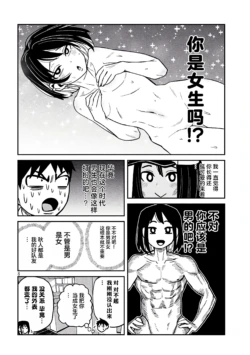 Page 635