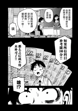Page 951