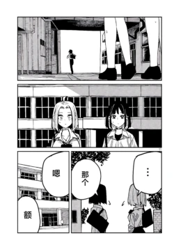 Page 776