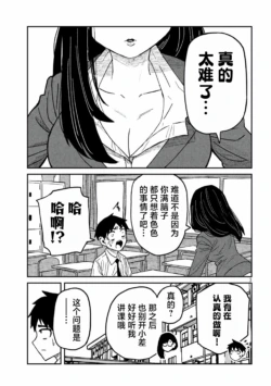 Page 947