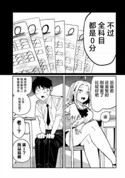 Page 919