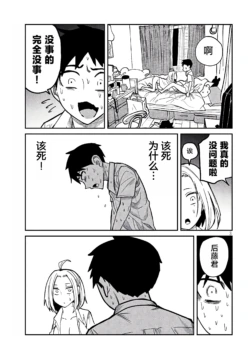 Page 266