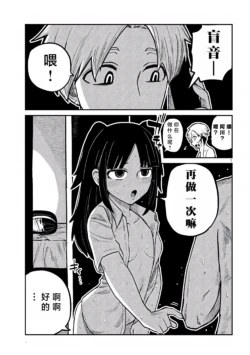 Page 248