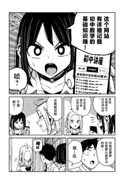 Page 747