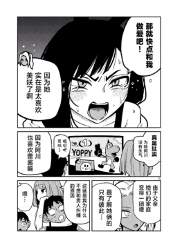 Page 513