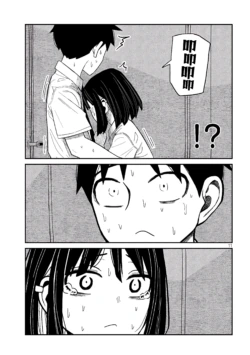 Page 700