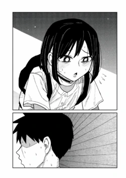 Page 878