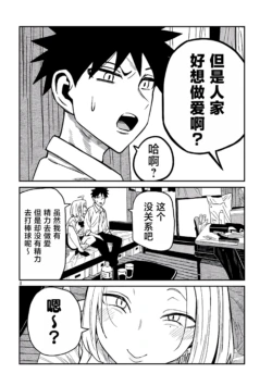 Page 651