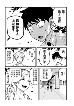 Page 317