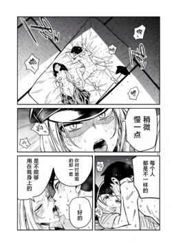 Page 608