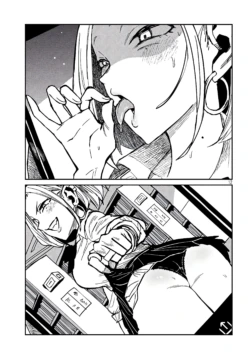 Page 732